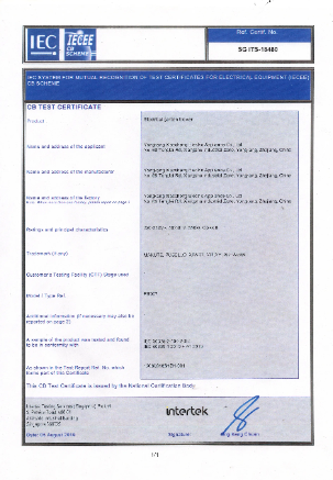 CB Test Certificate - MAKUTE PUZELO