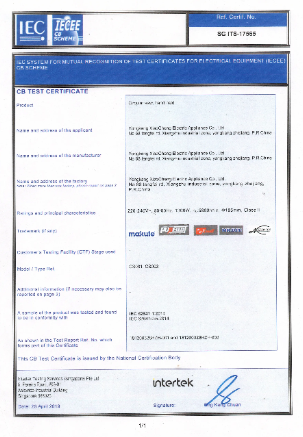 CB Test Certificate - Makute