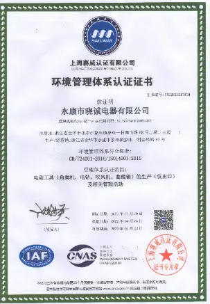 Certificado Sistema de Gestión Ambiental